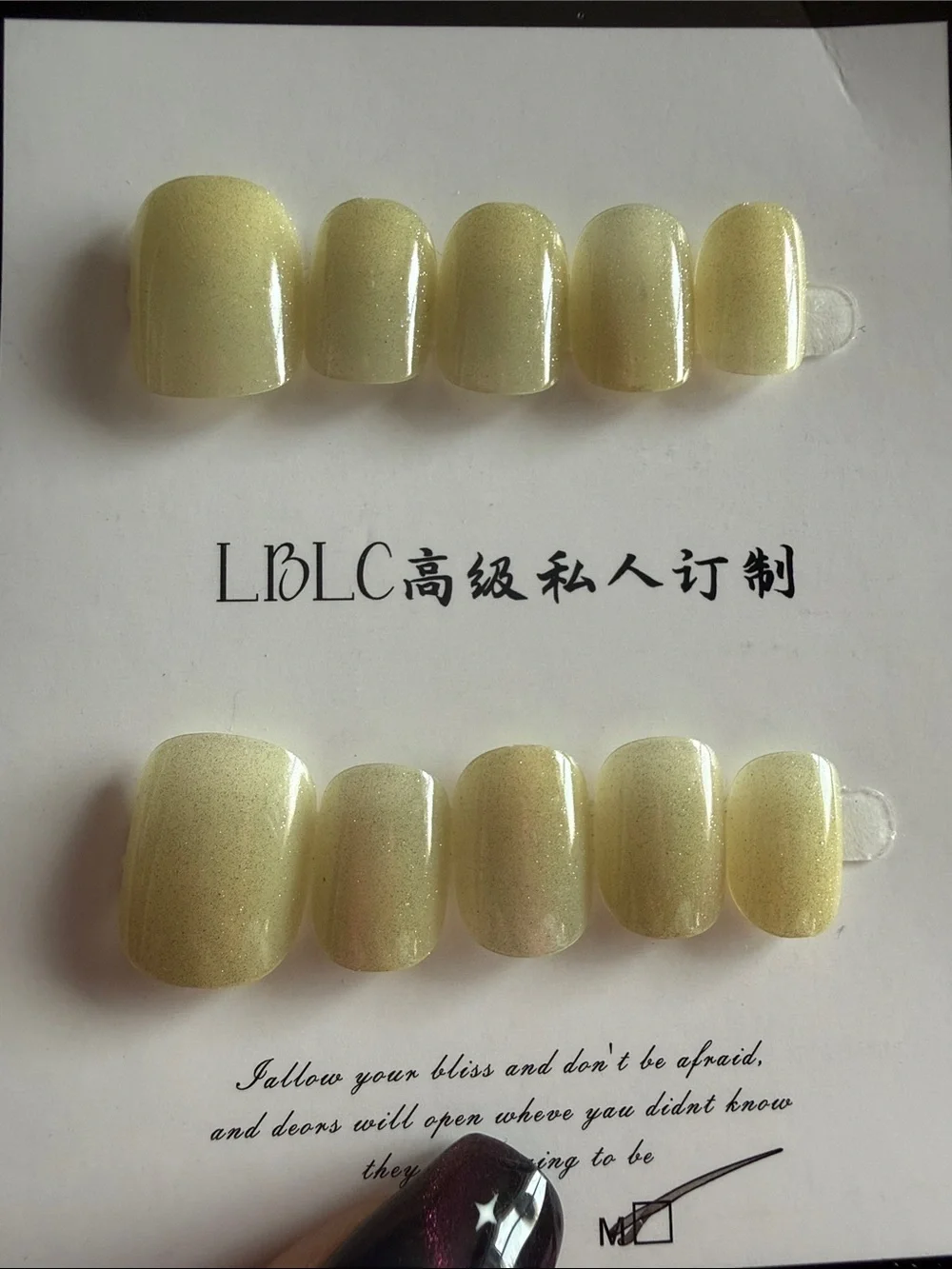 LBLC the label Pearlescent Pale Yellow Press-On Nails